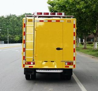 Zhongyi  SZY5045XXH Rescue vehicle