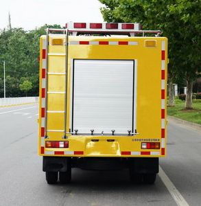 Zhongyi  SZY5045XXH Rescue vehicle