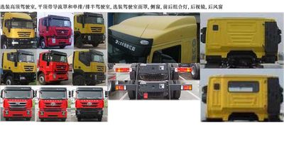 Ruijiang  WL5310GJBCQ30A2 Concrete mixing transport vehicle