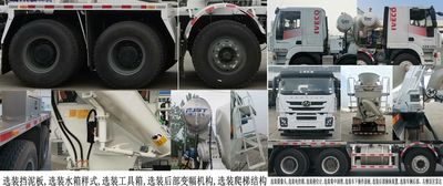 Ruijiang  WL5310GJBCQ30A2 Concrete mixing transport vehicle