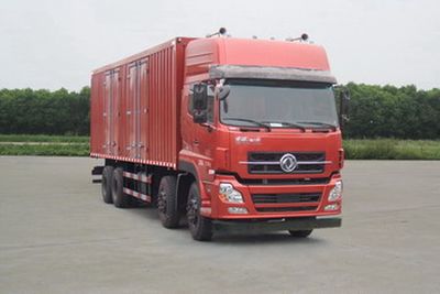 Dongrun  WSH5311XXYAX10A Box transport vehicle