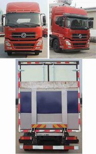 Dongrun  WSH5311XXYAX10A Box transport vehicle