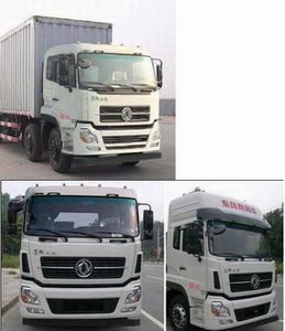 Dongrun  WSH5311XXYAX10A Box transport vehicle