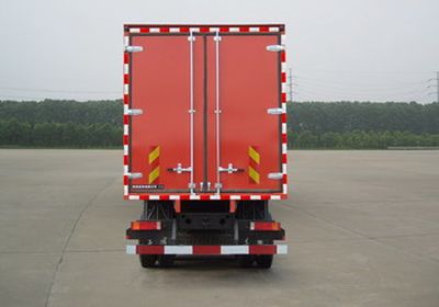 Dongrun  WSH5311XXYAX10A Box transport vehicle