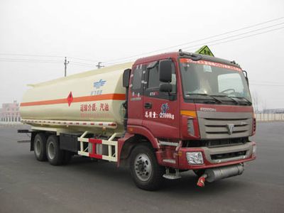 Xinfei  XKC5257GJYA3 Refueling truck