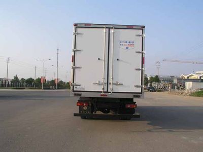 Feiqiu  ZJL5120XLCA Refrigerated truck