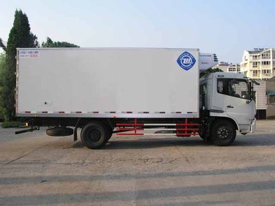 Feiqiu  ZJL5120XLCA Refrigerated truck