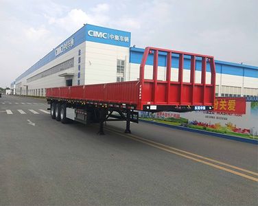 CIMC ZJV9405DG Fence semi-trailer