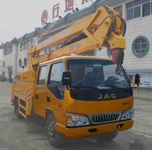 China National Automobile Corporation ZQZ5060JGKB High altitude work vehicle