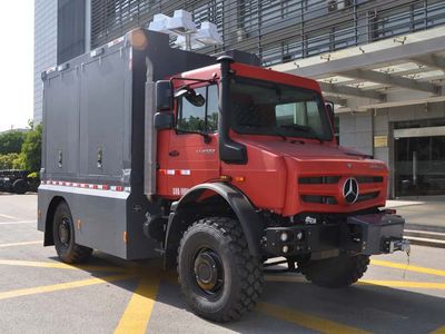 Zhenxiang Automobile Co., LtdZXT5090XZBA5Equipment vehicle