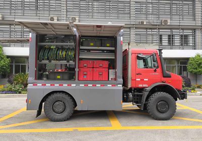 Zhenxiang Automobile Co., Ltd ZXT5090XZBA5 Equipment vehicle