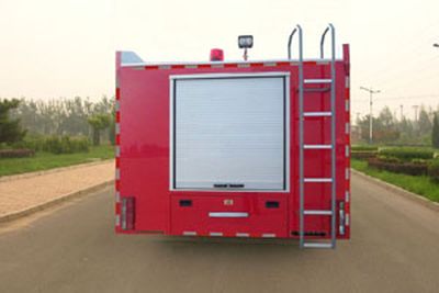 Haichao  BXF5152GXFSG50 Water tank fire truck