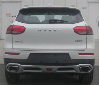 Haval CC6464RM08B multi-purpose vehicle 