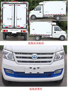 Ruichi  CRC5030XLCDC6BEV Pure electric refrigerated truck