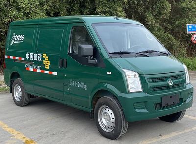 Ruichi  CRC5030XYZFC1BEV Pure electric postal vehicle