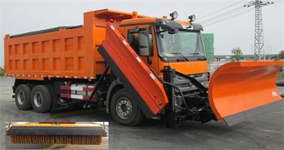 Huanghai  DD5252TCX Snowplow