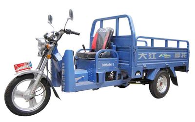 Dajiang  DJ150ZH7 right three-wheeled motorcycle 