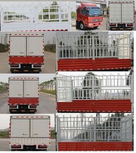 Dongfeng  EQ5050CCYL8BDCAC Grate type transport vehicle