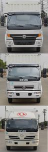 Dongfeng  EQ5050CCYL8BDCAC Grate type transport vehicle