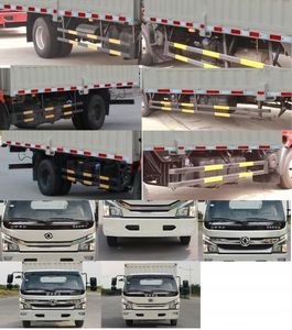 Dongfeng  EQ5050CCYL8BDCAC Grate type transport vehicle