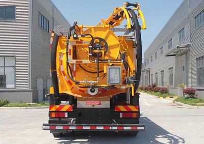 Julong  HAJ5250GQW Cleaning the suction truck