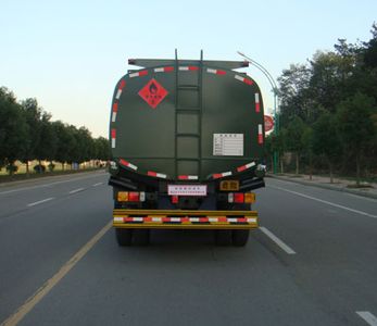 Shenhu  HLQ5251GHYC Chemical liquid transport vehicle