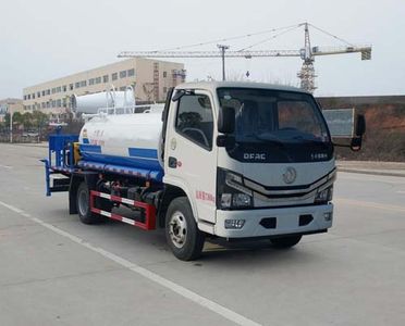 Zhuanwei  HTW5075GPSE6 watering lorry 