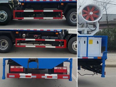 Zhuanwei  HTW5075GPSE6 watering lorry 