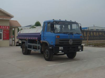 Jiangte brand automobiles JDF5120GSSK Sprinkler truck