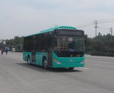 Zhongtong Automobile LCK6860EVG Pure electric city buses