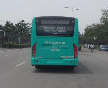 Zhongtong Automobile LCK6860EVG Pure electric city buses