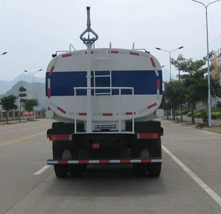 Yunli  LG5250GSSD Sprinkler truck