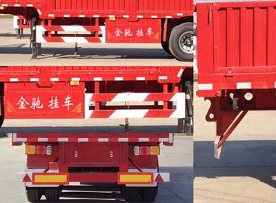 Hanchilong  MCL9403E Fence semi-trailer