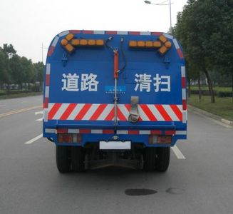 Tianyin  NJZ5060TSL Road sweeper