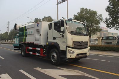 Runzhixing  SCS5188TDYBJ6 Multi functional dust suppression vehicle