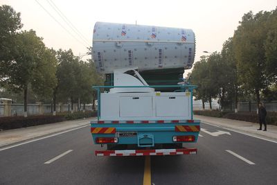 Runzhixing  SCS5188TDYBJ6 Multi functional dust suppression vehicle