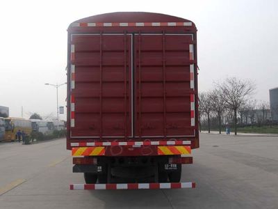 Shaanxi Automobile SX5316CCQGN456 Livestock and poultry transport vehicles