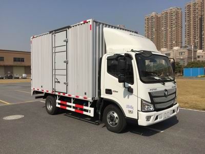 Shunzhao  SZP5040TSCBJ11 Fresh aquatic product transport vehicle