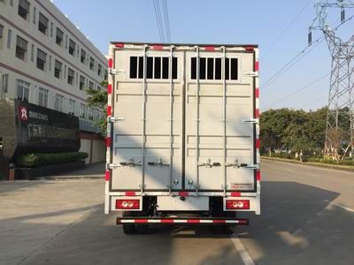 Shunzhao  SZP5040TSCBJ11 Fresh aquatic product transport vehicle