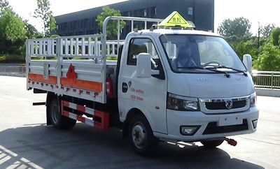 Zhuanzhi  YZZ5045TQPEQ6 Gas cylinder transport vehicle