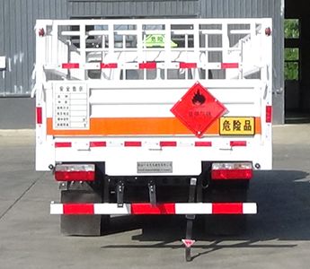 Zhuanzhi  YZZ5045TQPEQ6 Gas cylinder transport vehicle