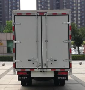 Ouling  ZB5031XXYVDD2L Box transport vehicle