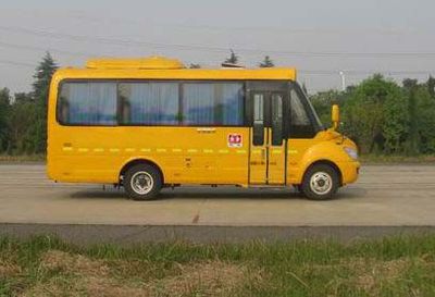 Yutong  ZK6662NX1 Elementary school bus