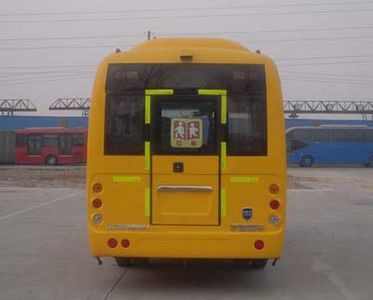 Yutong  ZK6662NX1 Elementary school bus