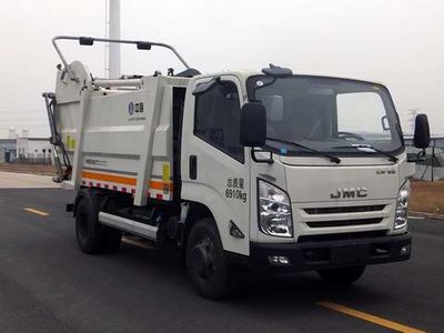 Zhonglian Automobile ZLJ5072ZYSJXE5 Compressed garbage truck