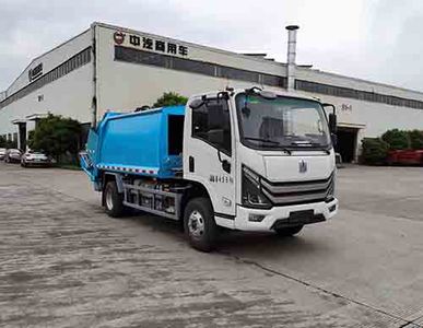 China National Automobile Corporation ZQZ5080ZYSBEV Pure electric compression garbage truck