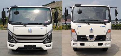 China National Automobile Corporation ZQZ5080ZYSBEV Pure electric compression garbage truck