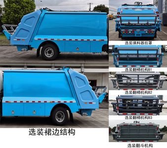 China National Automobile Corporation ZQZ5080ZYSBEV Pure electric compression garbage truck