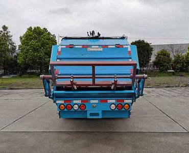 China National Automobile Corporation ZQZ5080ZYSBEV Pure electric compression garbage truck