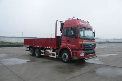 Ouman  BJ1253VMPJEXA Truck